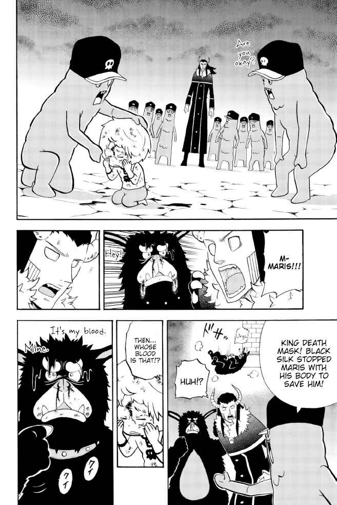 Page 4 Chapter 134 Sodatechi Maou!