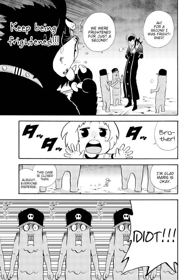 Page 5 Chapter 134 Sodatechi Maou!