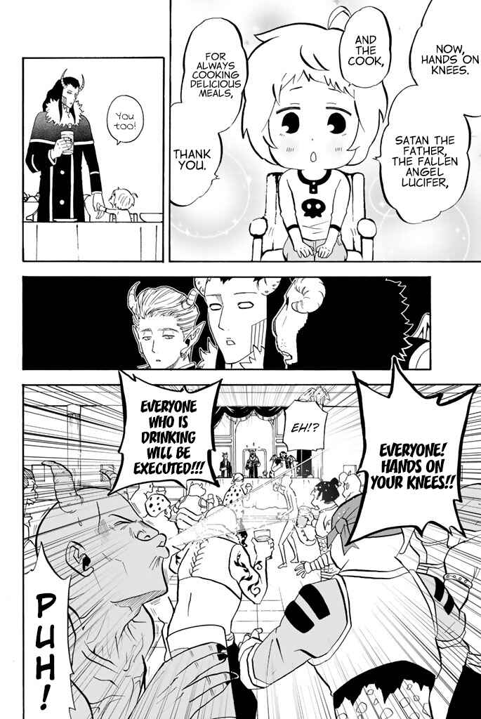 Page 6 Chapter 89 Sodatechi Maou!