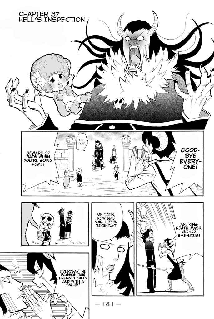 Page 1 Chapter 37 Sodatechi Maou!