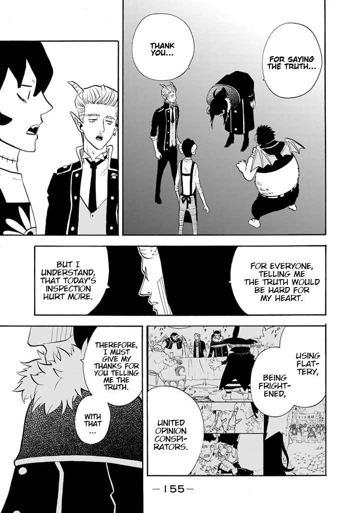 Page 15 Chapter 37 Sodatechi Maou!