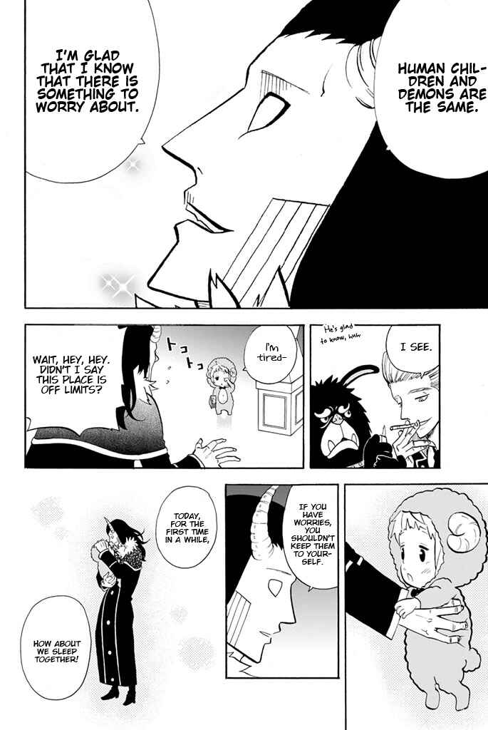 Page 16 Chapter 37 Sodatechi Maou!