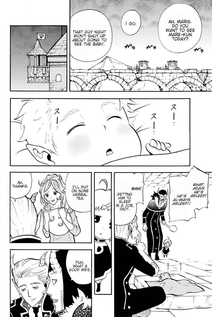 Page 4 Chapter 74 Sodatechi Maou!