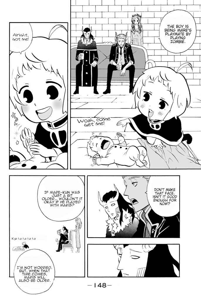 Page 8 Chapter 74 Sodatechi Maou!