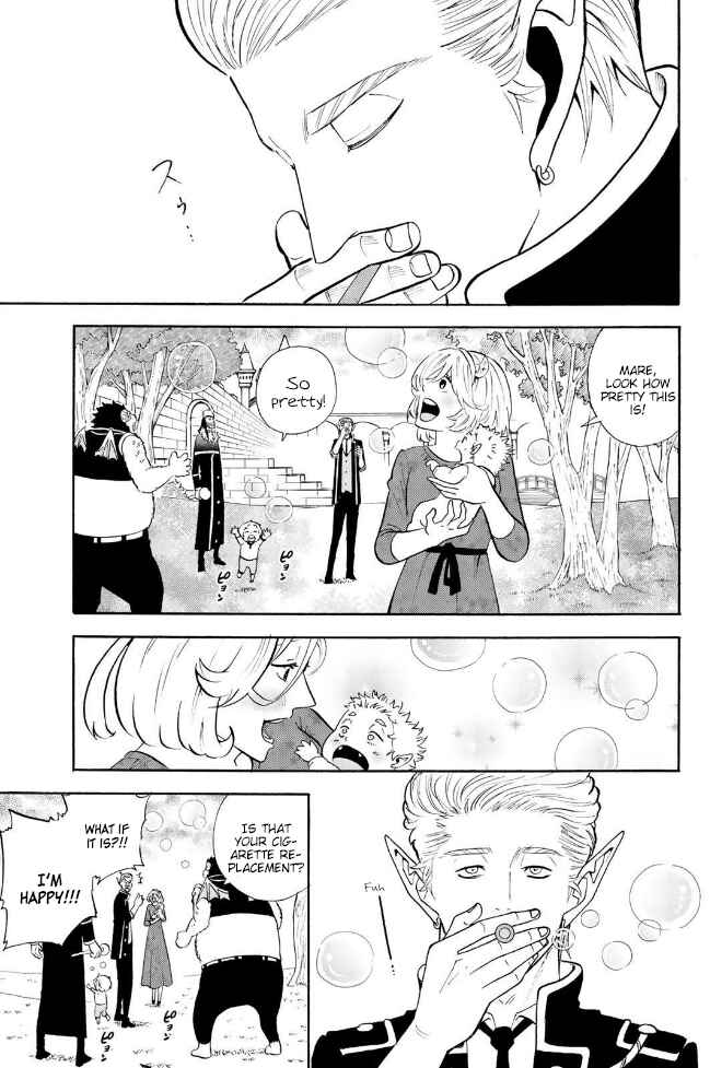 Page 5 Chapter 150 Sodatechi Maou!