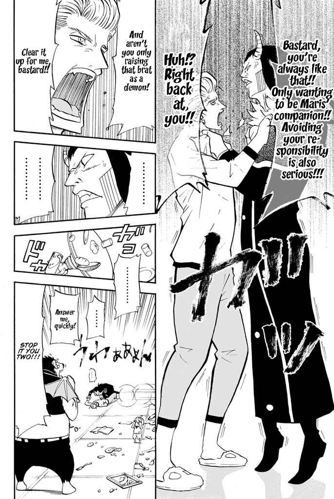 Page 6 Chapter 24 Sodatechi Maou!