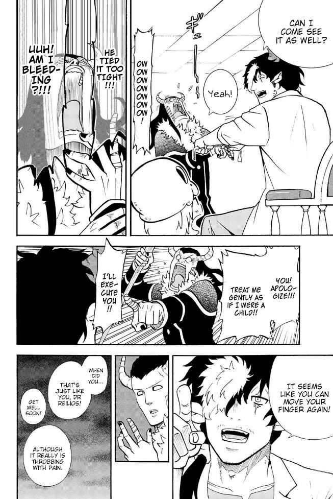 Page 4 Chapter 154 Sodatechi Maou!