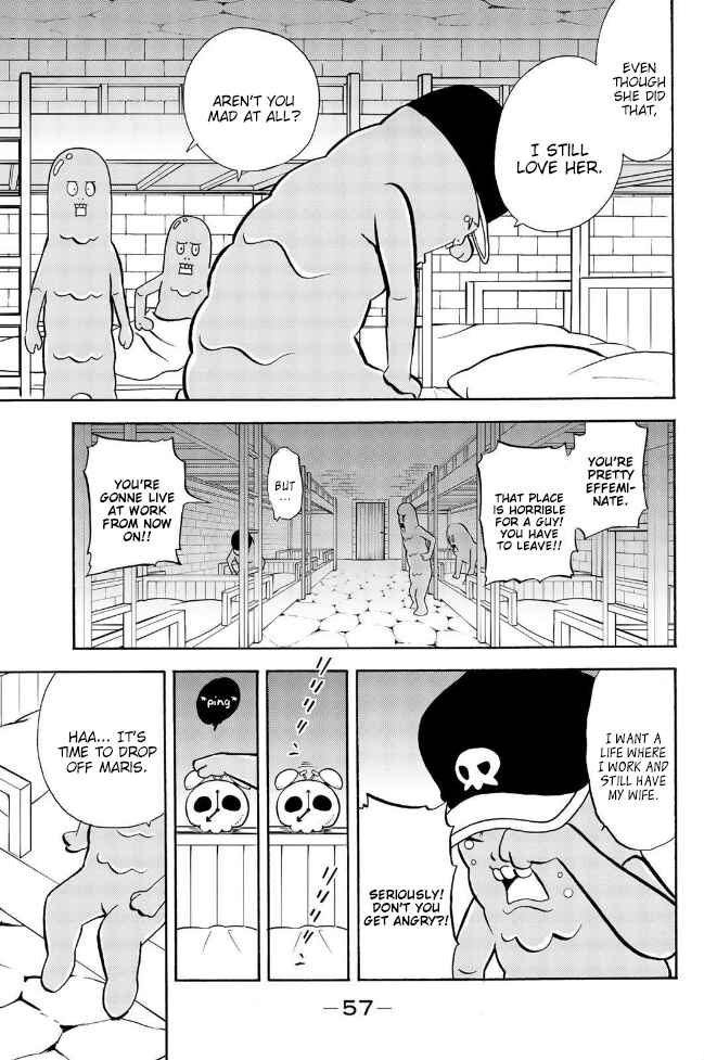 Page 3 Chapter 147 Sodatechi Maou!
