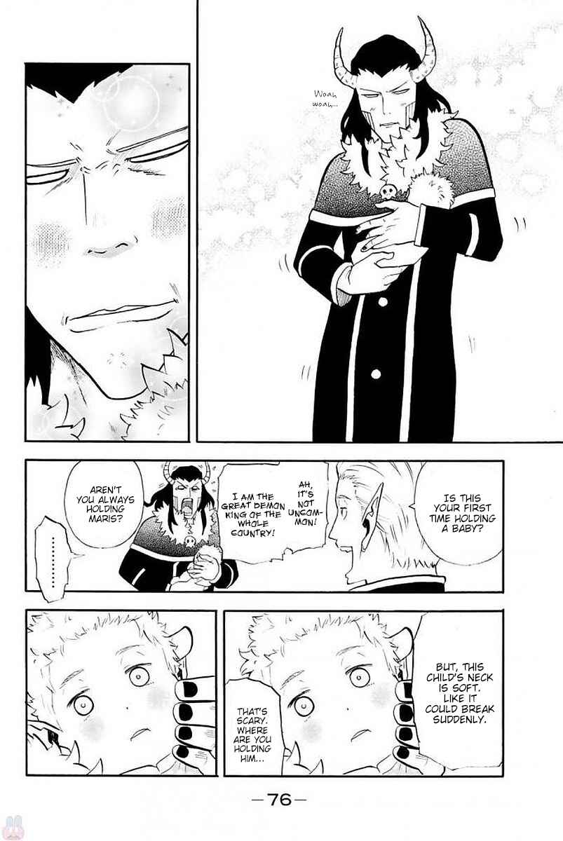 Page 2 Chapter 106 Sodatechi Maou!