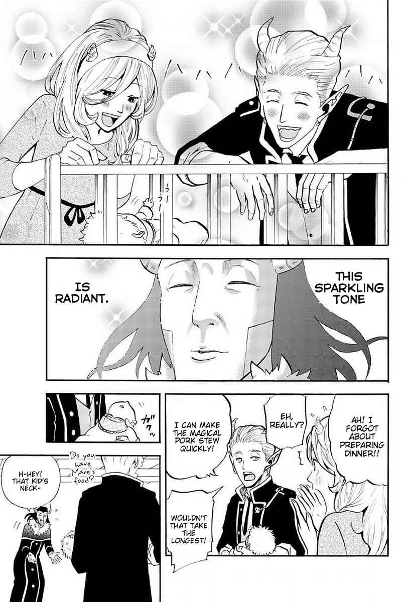 Page 5 Chapter 106 Sodatechi Maou!
