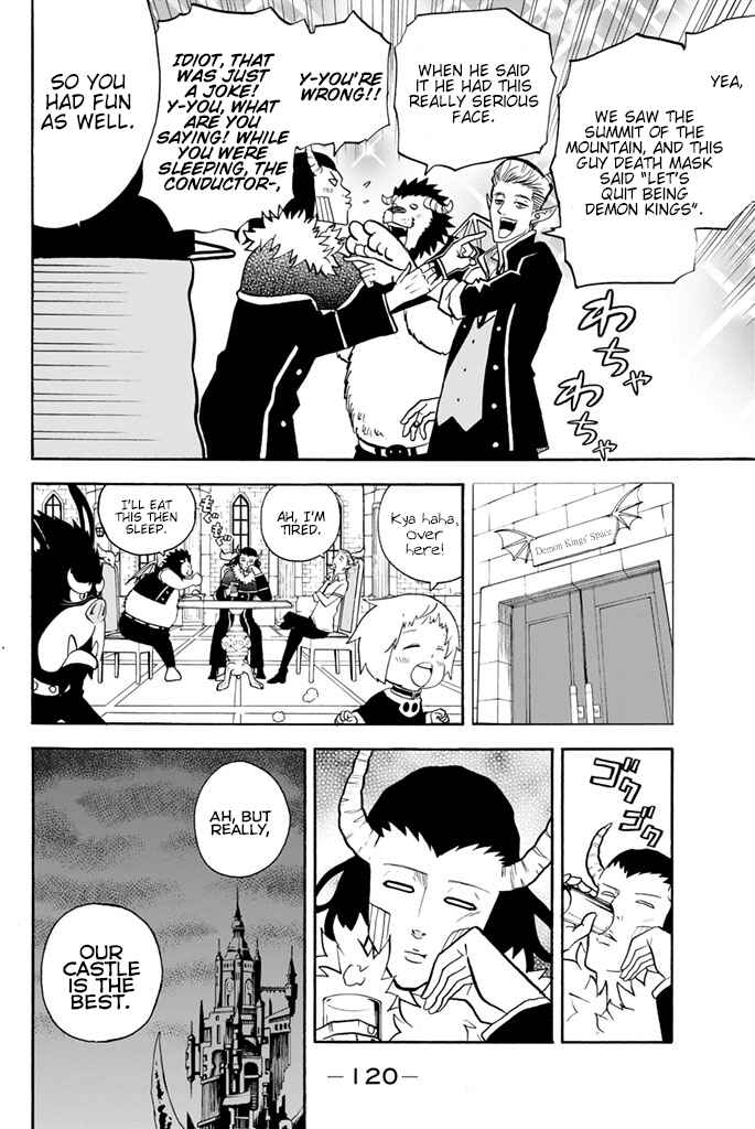 Page 3 Chapter 32 Sodatechi Maou!