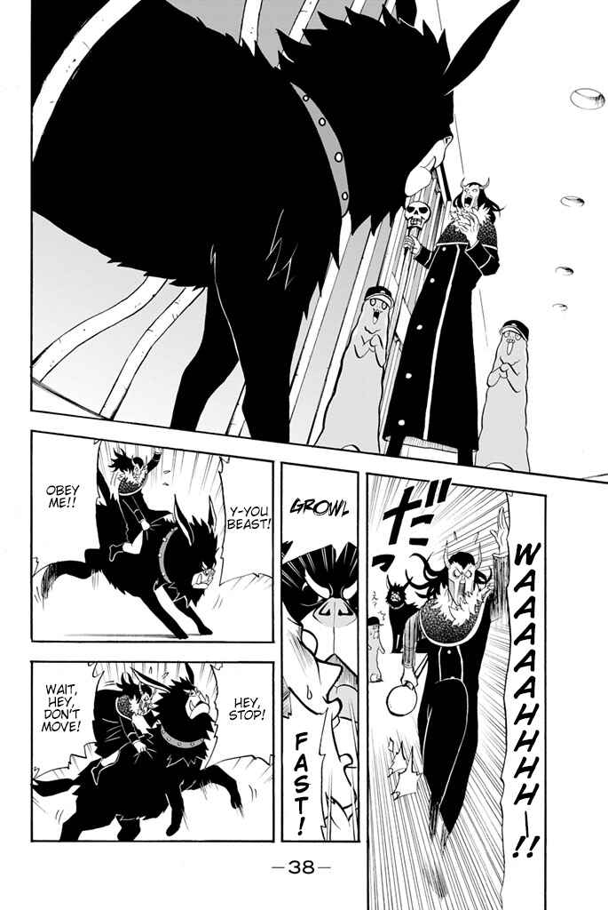 Page 2 Chapter 20 Sodatechi Maou!