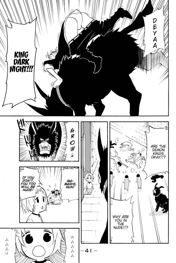 Page 5 Chapter 20 Sodatechi Maou!