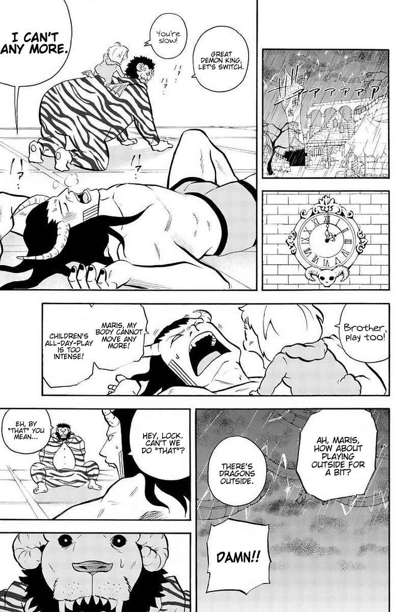 Page 3 Chapter 98 Sodatechi Maou!
