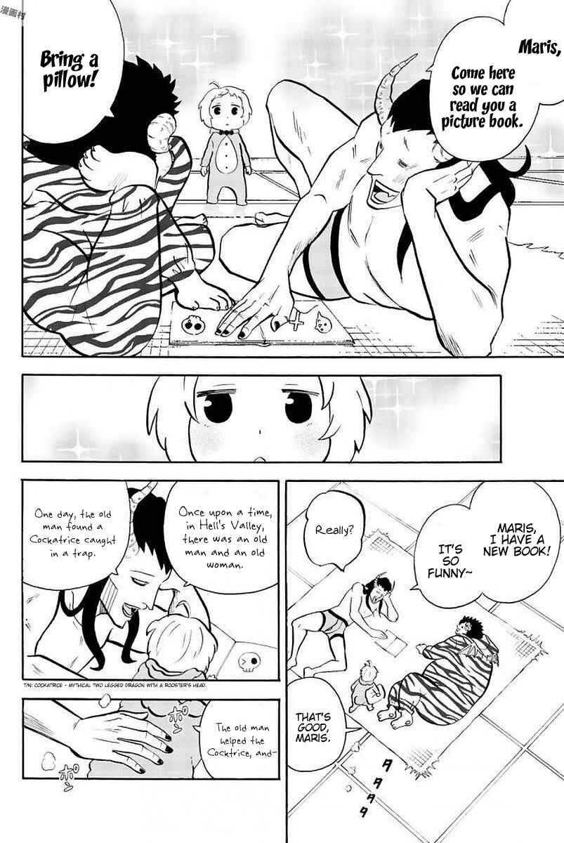 Page 4 Chapter 98 Sodatechi Maou!