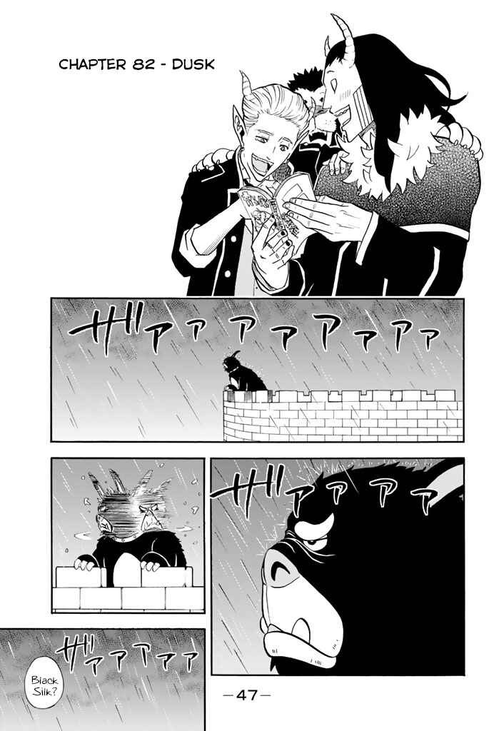 Page 1 Chapter 82 Sodatechi Maou!