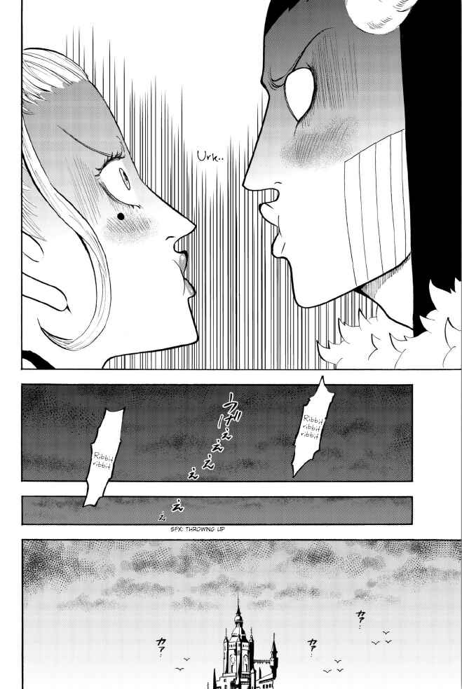 Page 6 Chapter 119 Sodatechi Maou!