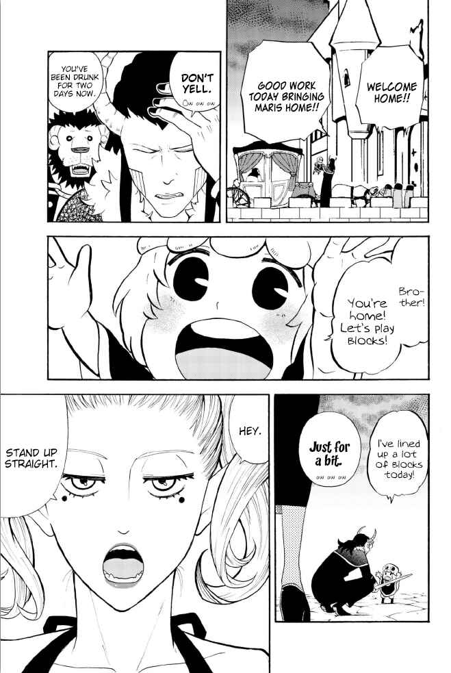 Page 7 Chapter 119 Sodatechi Maou!