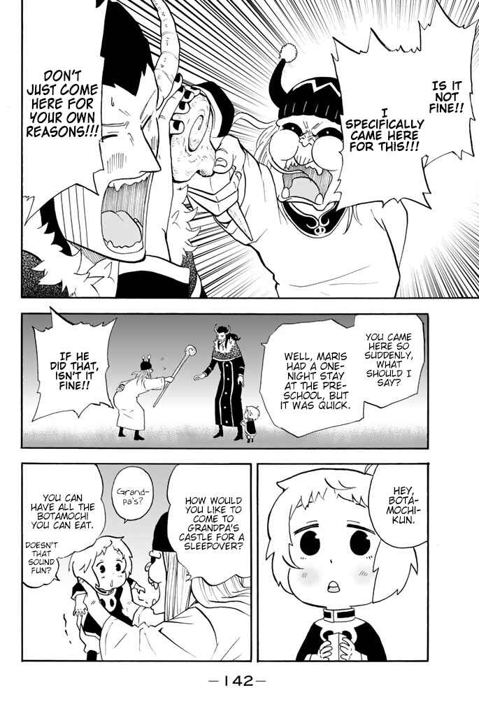 Page 2 Chapter 93 Sodatechi Maou!