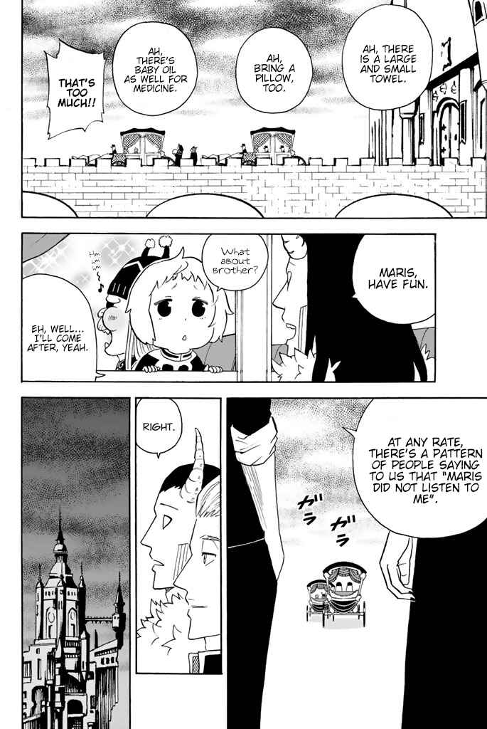 Page 4 Chapter 93 Sodatechi Maou!