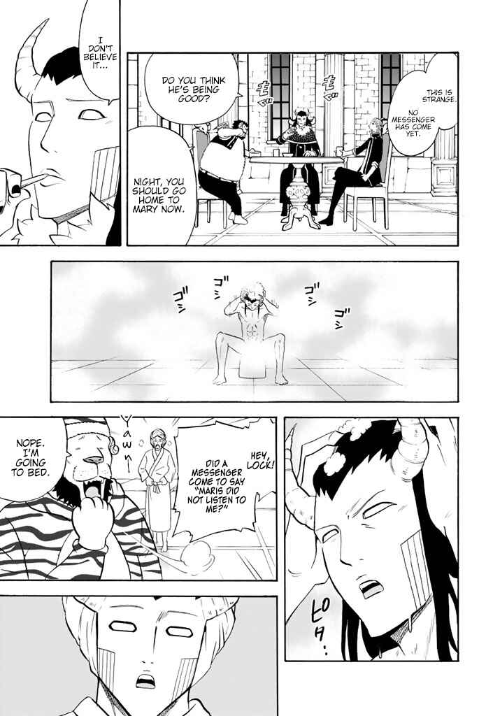 Page 5 Chapter 93 Sodatechi Maou!
