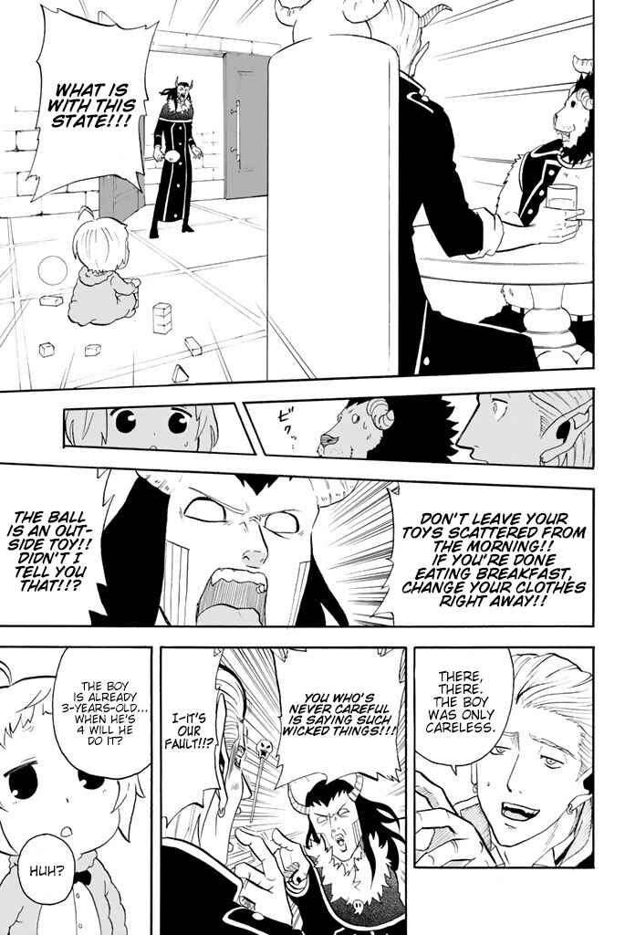 Page 3 Chapter 56 Sodatechi Maou!