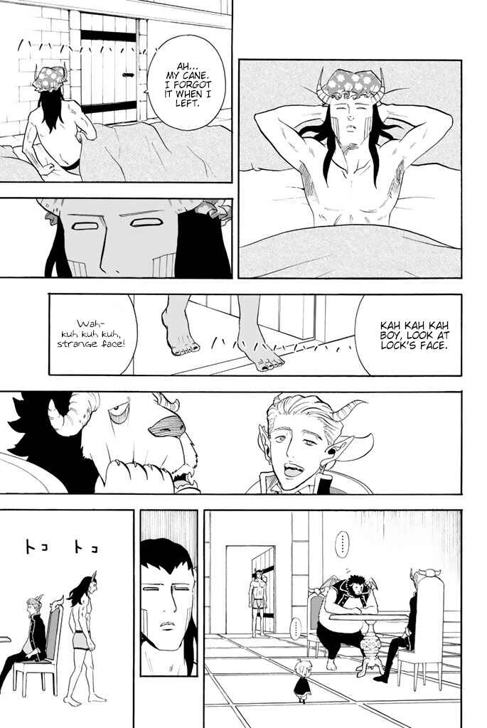 Page 5 Chapter 56 Sodatechi Maou!