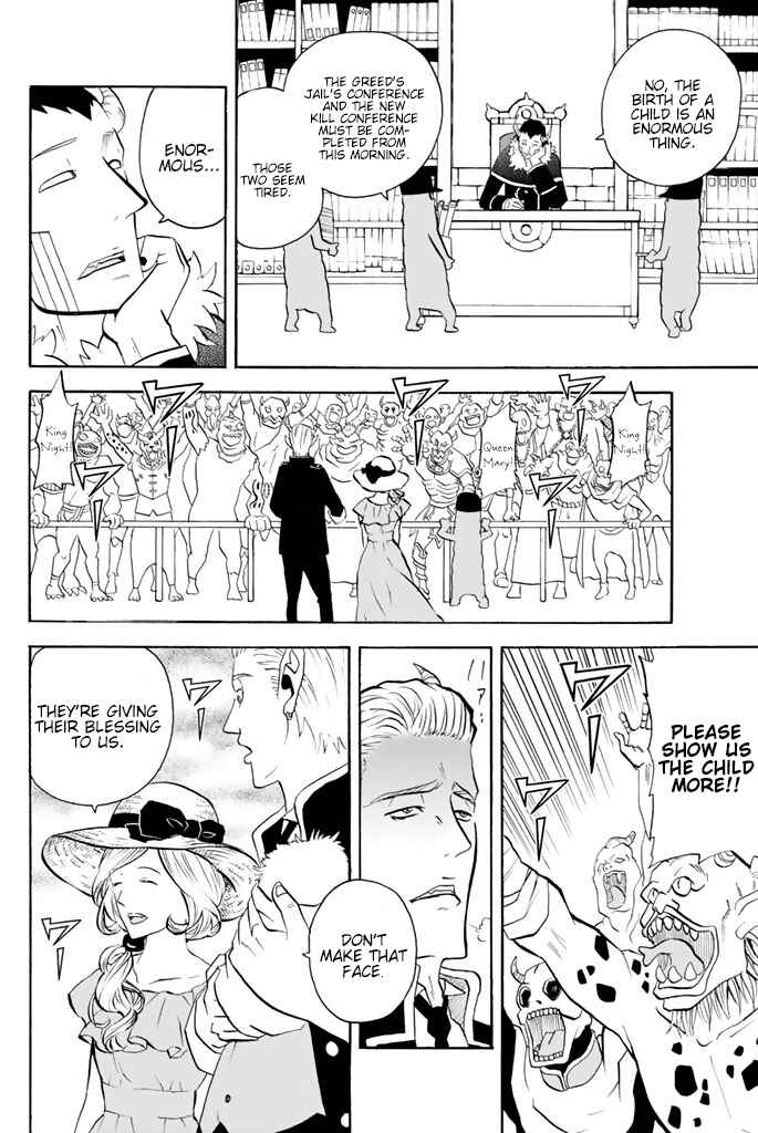 Page 3 Chapter 61 Sodatechi Maou!