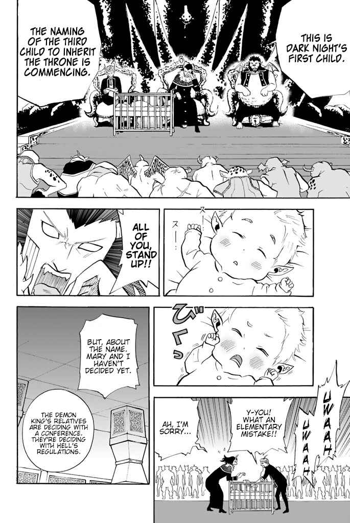 Page 5 Chapter 61 Sodatechi Maou!
