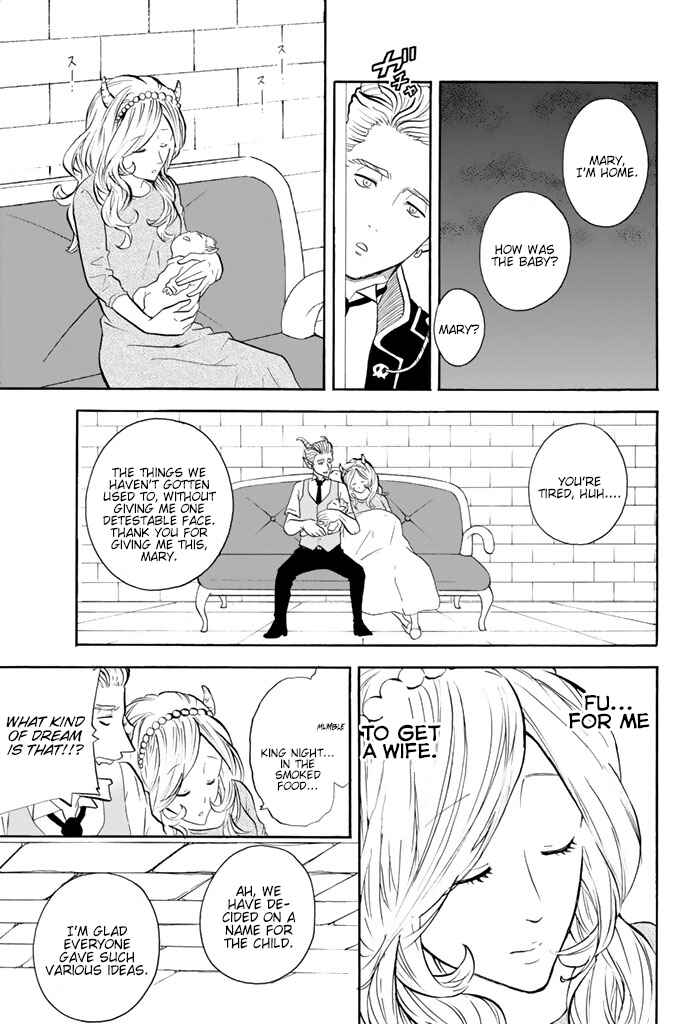Page 8 Chapter 61 Sodatechi Maou!