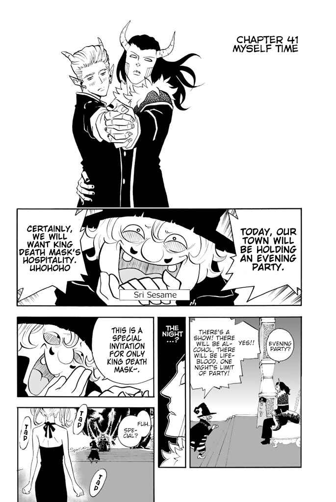 Page 1 Chapter 41 Sodatechi Maou!