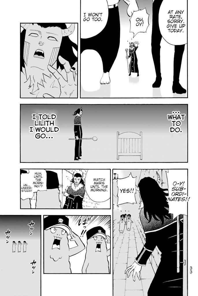 Page 4 Chapter 41 Sodatechi Maou!