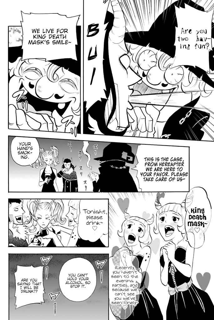 Page 7 Chapter 41 Sodatechi Maou!