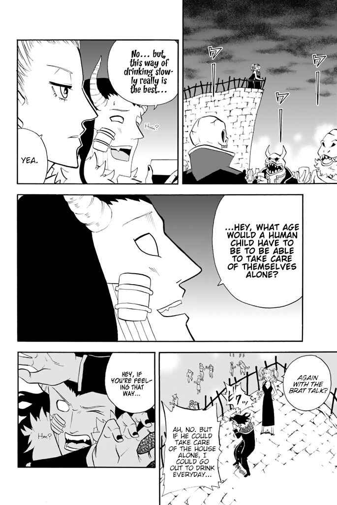 Page 9 Chapter 41 Sodatechi Maou!