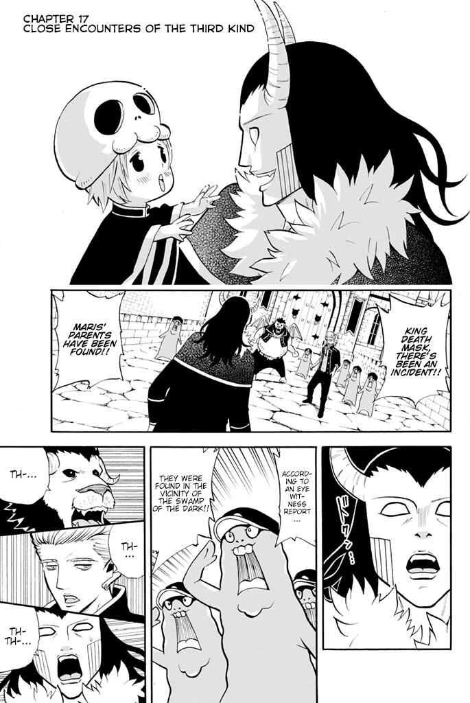 Page 1 Chapter 17 Sodatechi Maou!