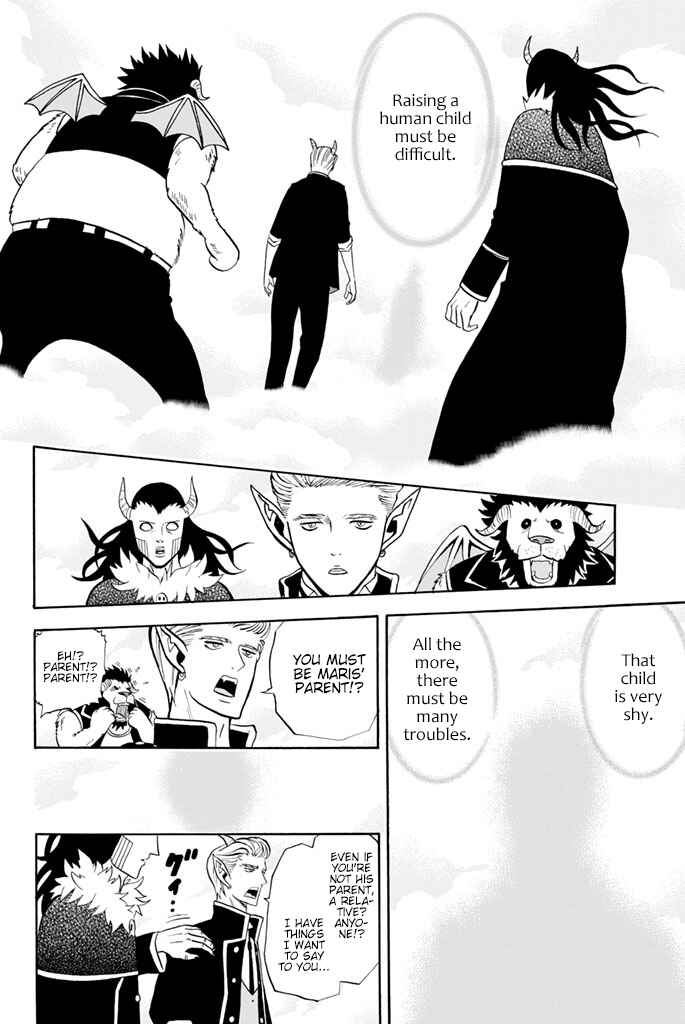 Page 10 Chapter 17 Sodatechi Maou!