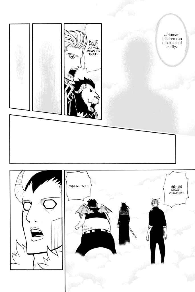 Page 12 Chapter 17 Sodatechi Maou!