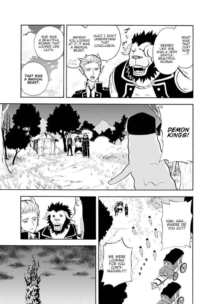 Page 13 Chapter 17 Sodatechi Maou!