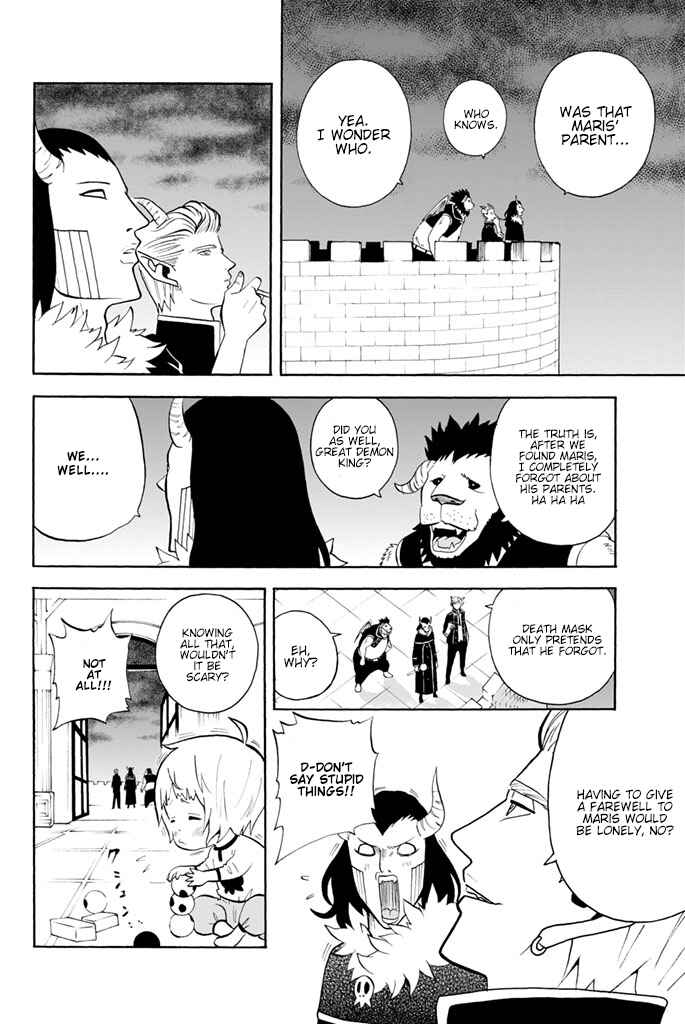 Page 14 Chapter 17 Sodatechi Maou!