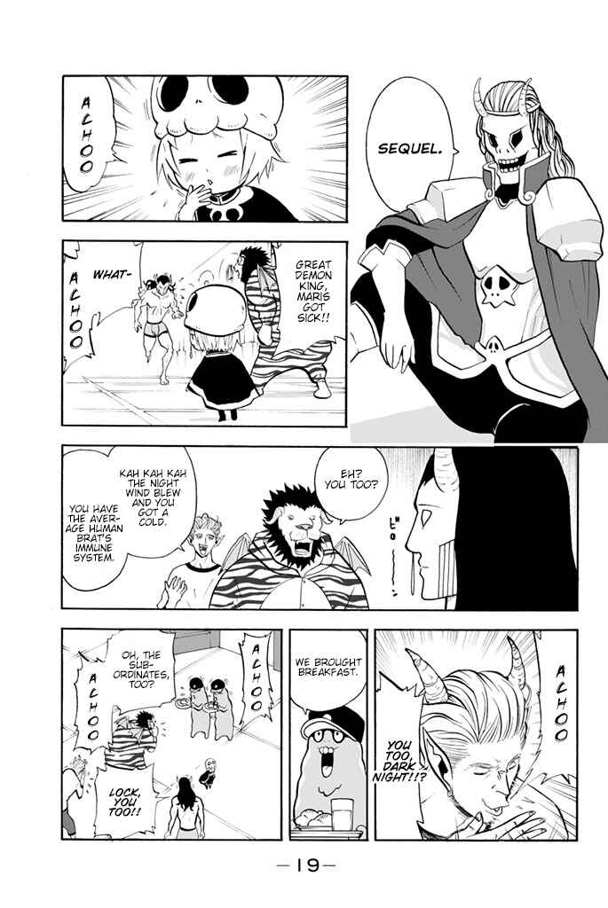 Page 17 Chapter 17 Sodatechi Maou!