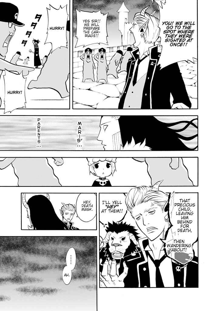 Page 3 Chapter 17 Sodatechi Maou!