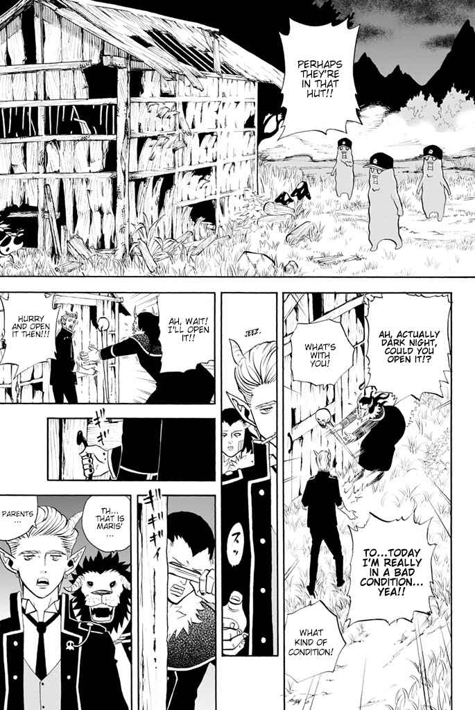 Page 5 Chapter 17 Sodatechi Maou!