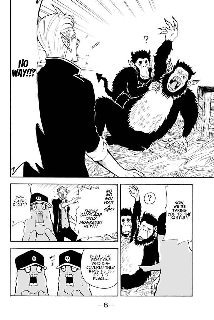 Page 6 Chapter 17 Sodatechi Maou!