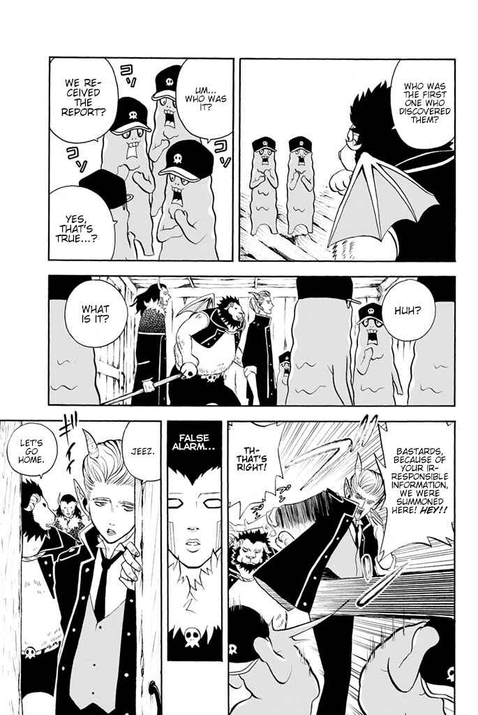 Page 7 Chapter 17 Sodatechi Maou!