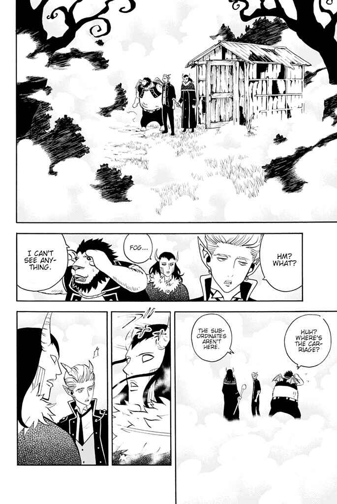 Page 8 Chapter 17 Sodatechi Maou!