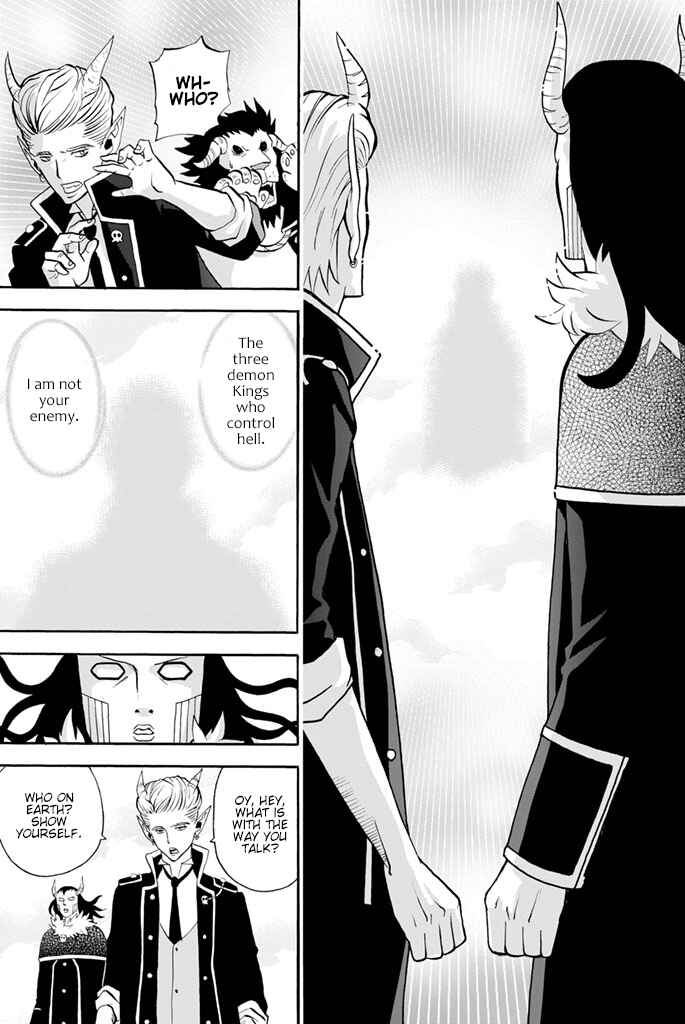 Page 9 Chapter 17 Sodatechi Maou!