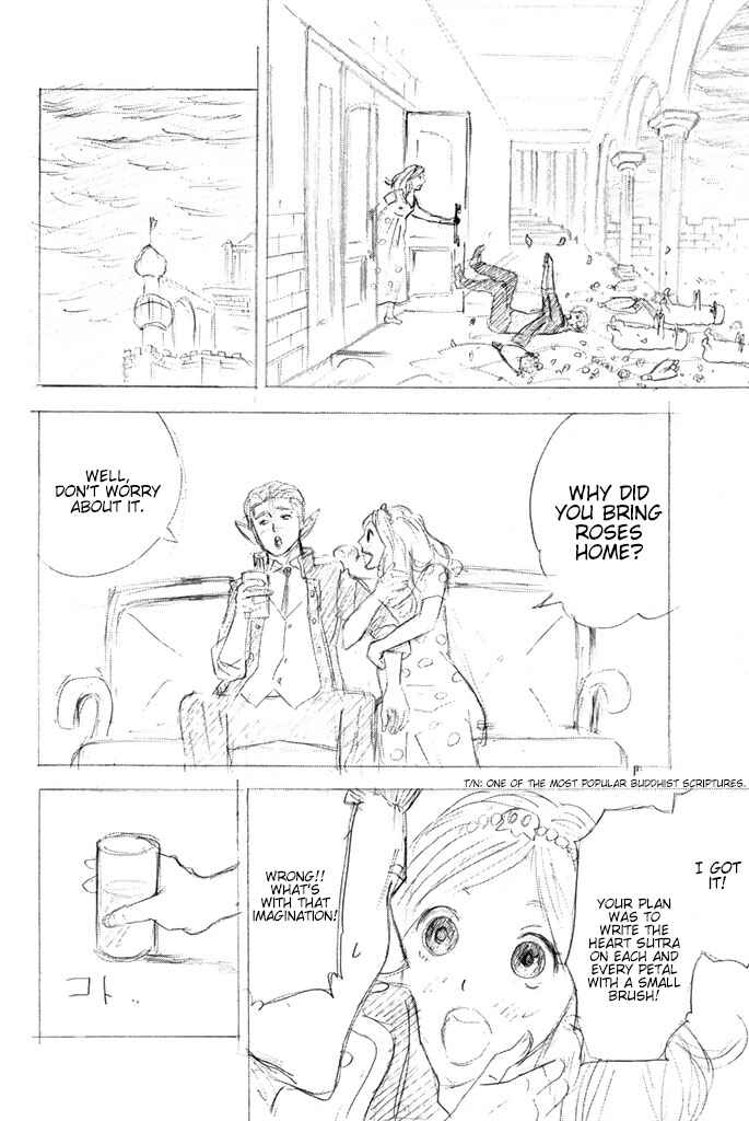 Page 12 Chapter 54 Sodatechi Maou!