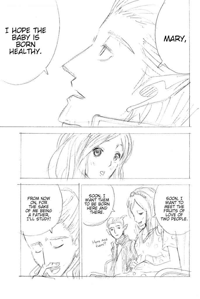 Page 13 Chapter 54 Sodatechi Maou!