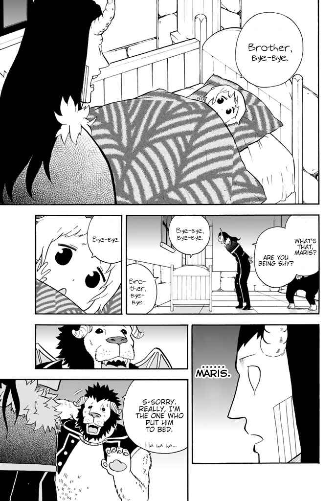 Page 5 Chapter 68 Sodatechi Maou!