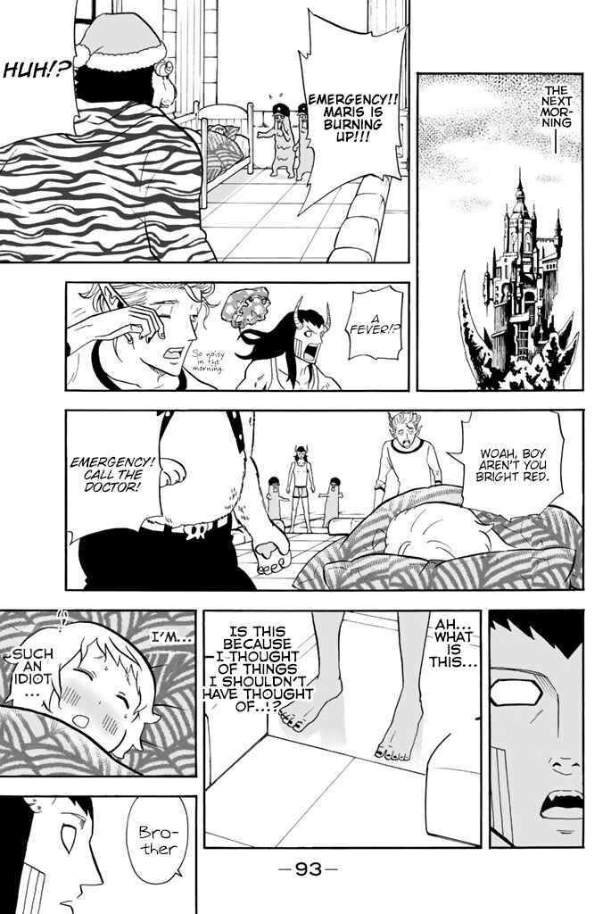 Page 7 Chapter 68 Sodatechi Maou!